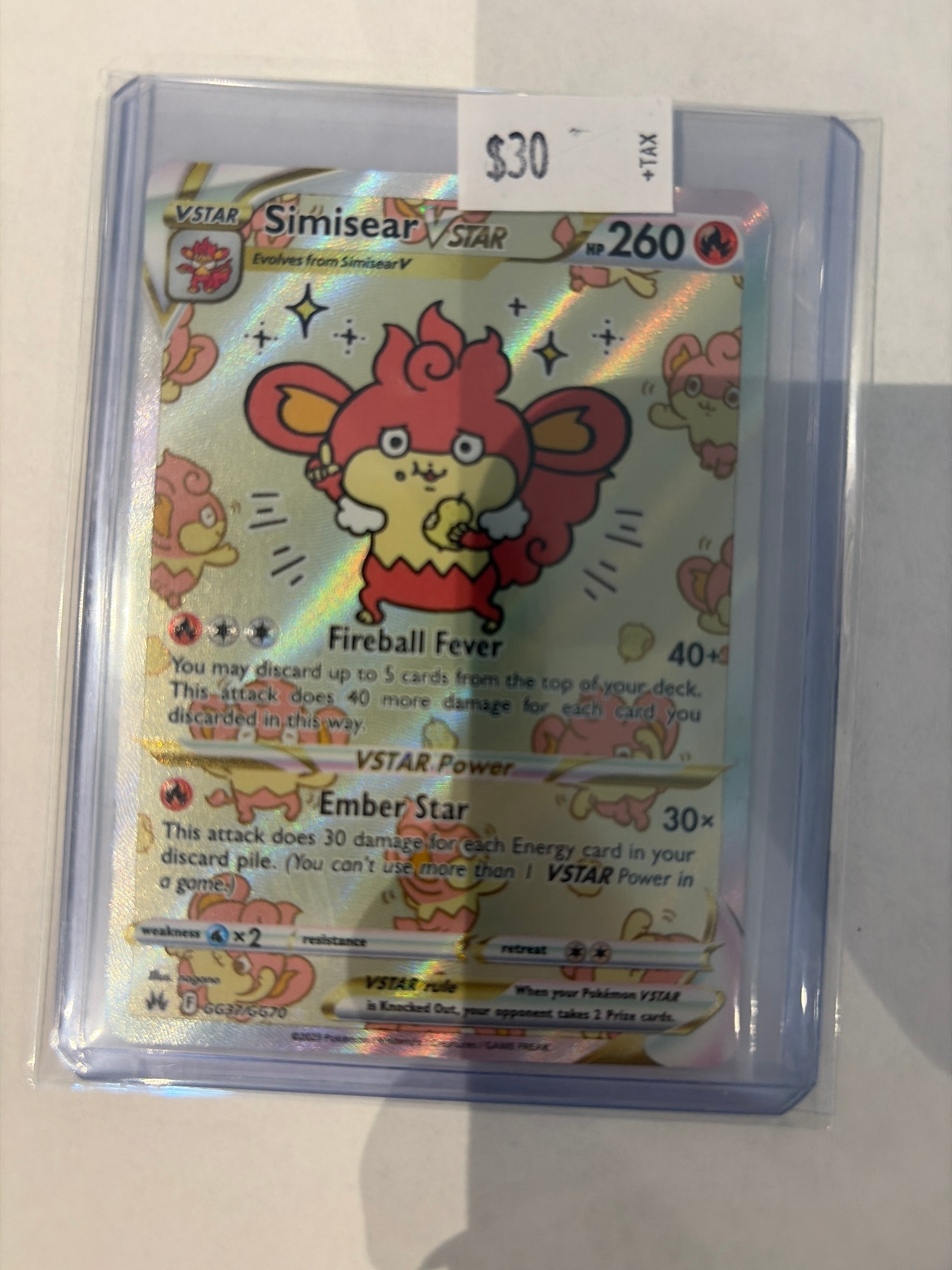 Simisear VSTAR GG37/GG70