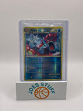 Gyrados (Red) 123/123 Heartgold & Soulsilver Reverse Holo