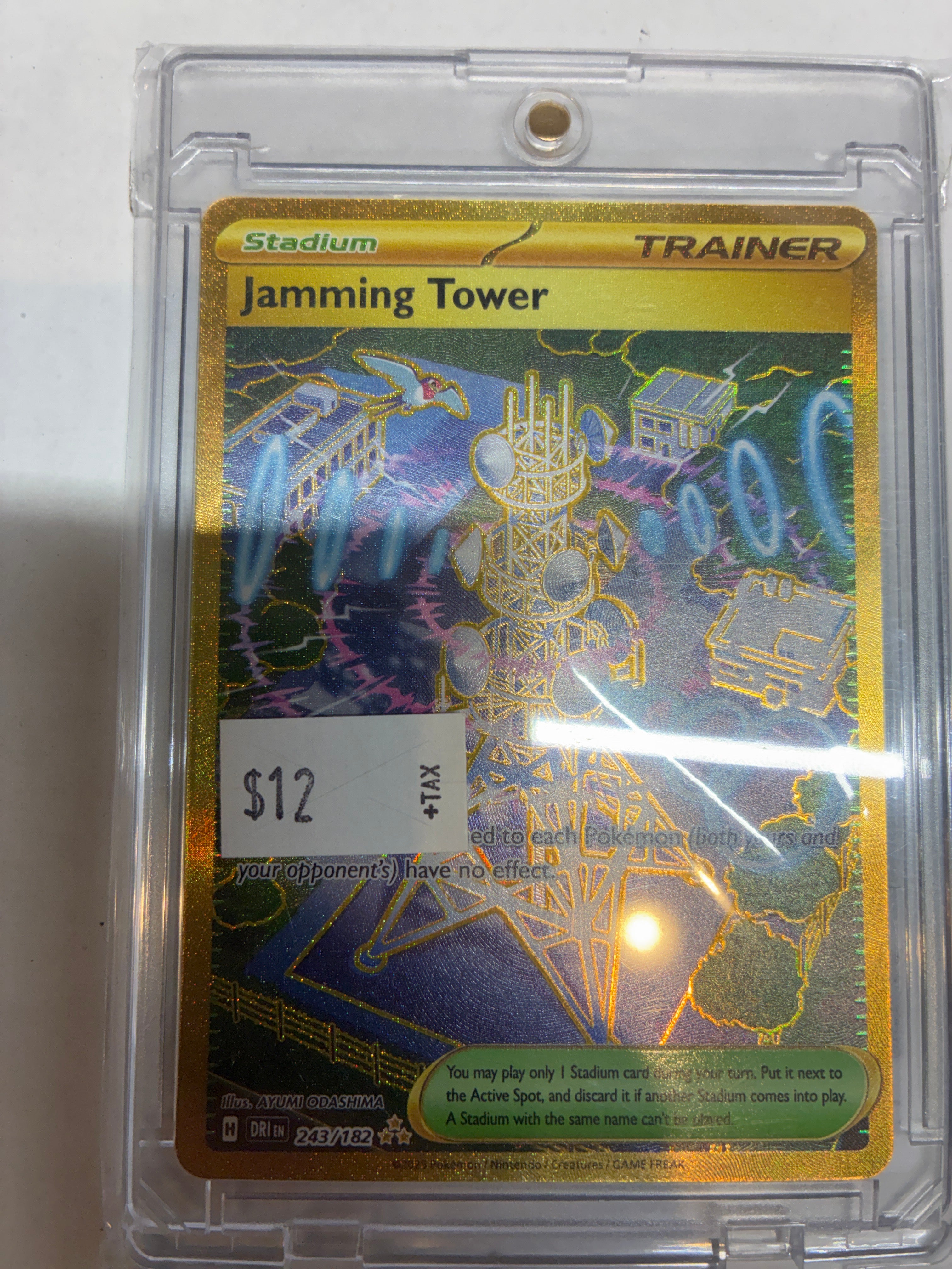 Jamming Tower 243/182 Sv10: Destined Rivals Holo