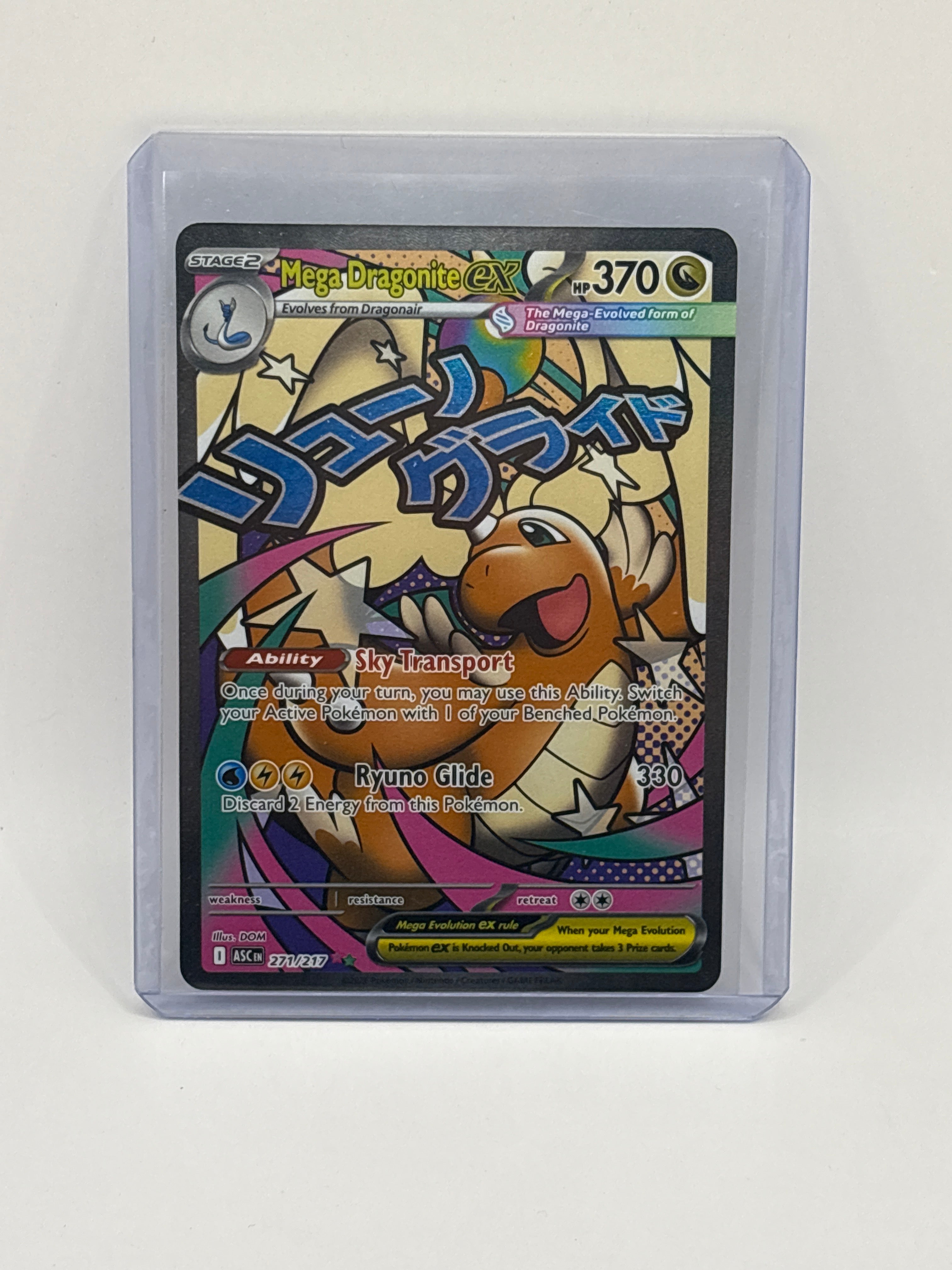 Mega Dragonite ex 271/217 Me: Ascended Heroes Holo Attack Rare Pokémon TCG
