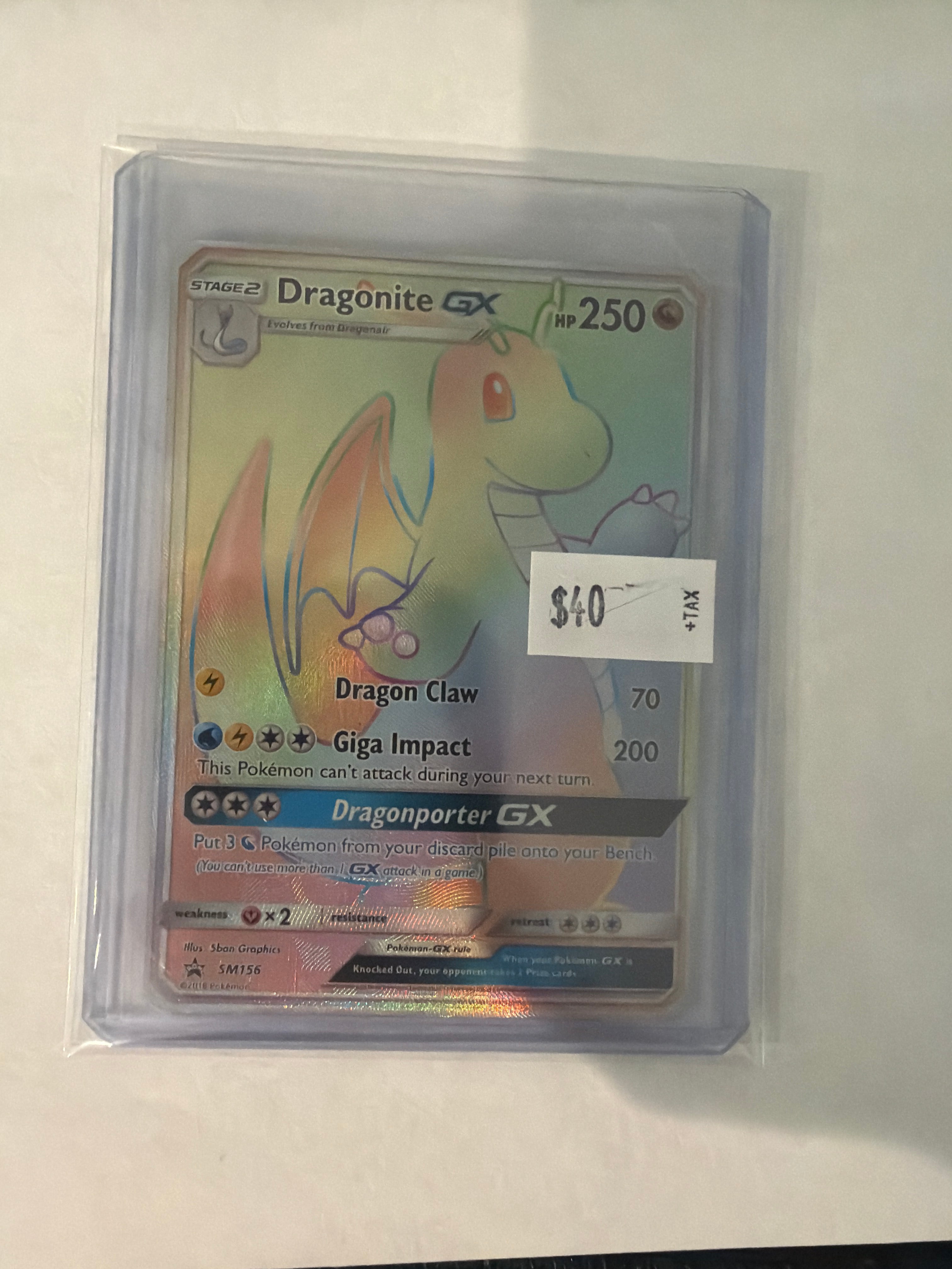 Dragonite sm156 promo