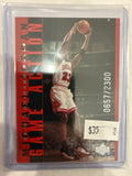 1998 Upper Deck Michael Jordan Game Action 657/2300