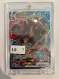 Blastoise VMAX SWSH103 SWSH: Sword & Shield Promo Cards Holo