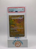 Pikachu ex 179/131 Sv: Prismatic Evolutions Holo