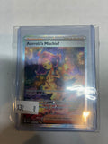 Acerola’s Mischief 183/132 Me01: Mega Evolution Holo