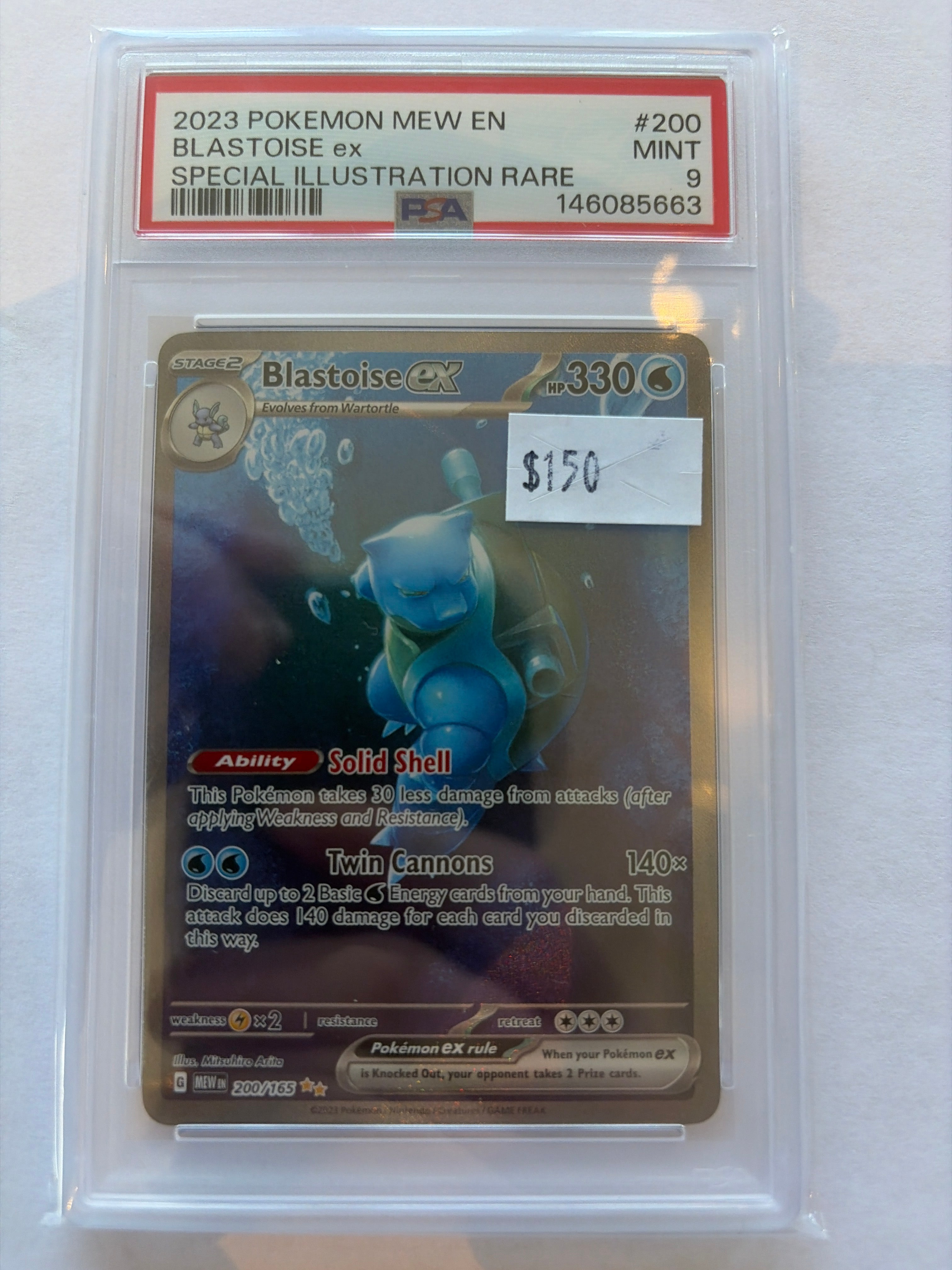Blastoise EX 200/165 PSA9