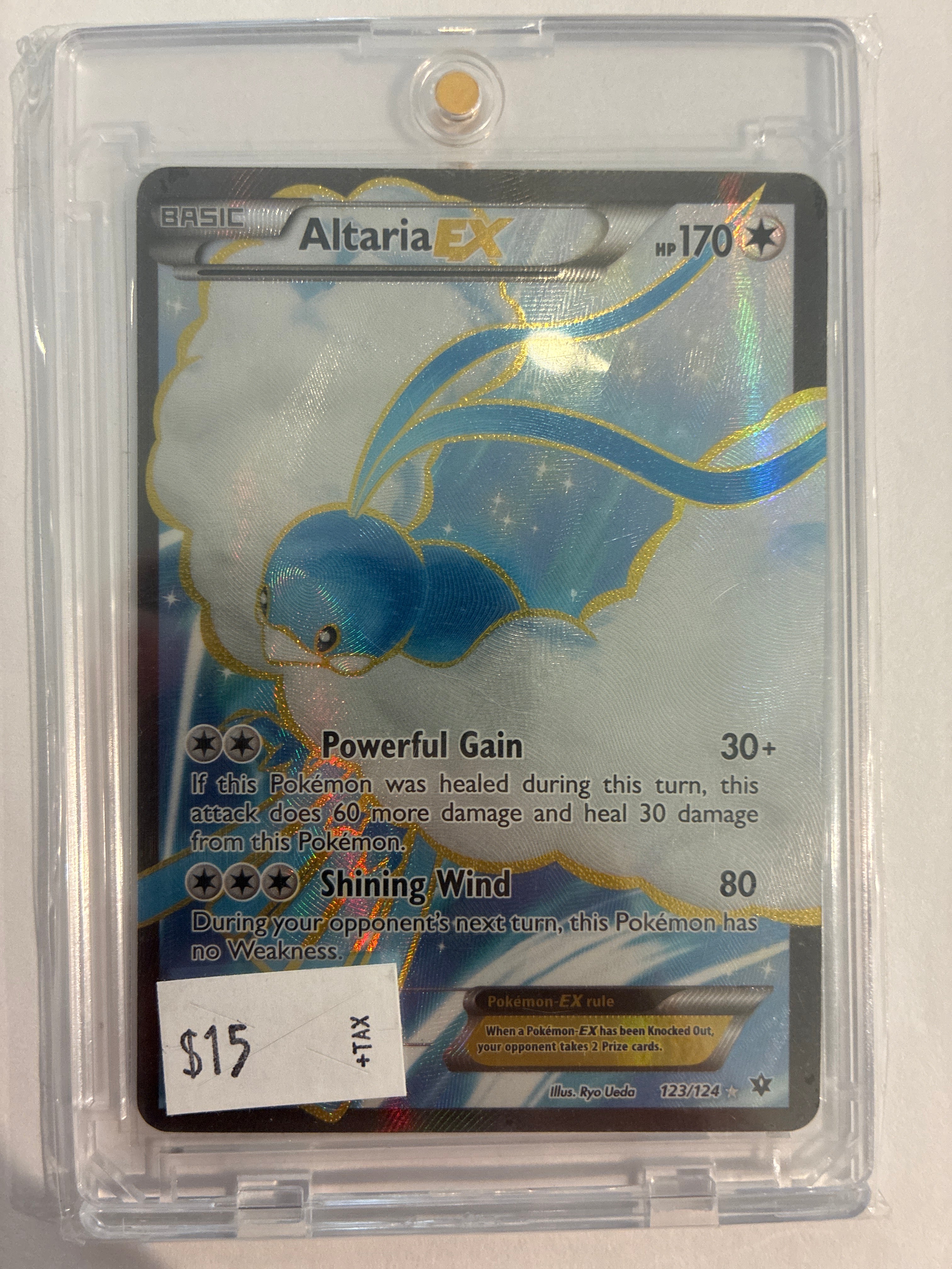 Altaria EX (Full Art) 123/124 Fates Collide Holo