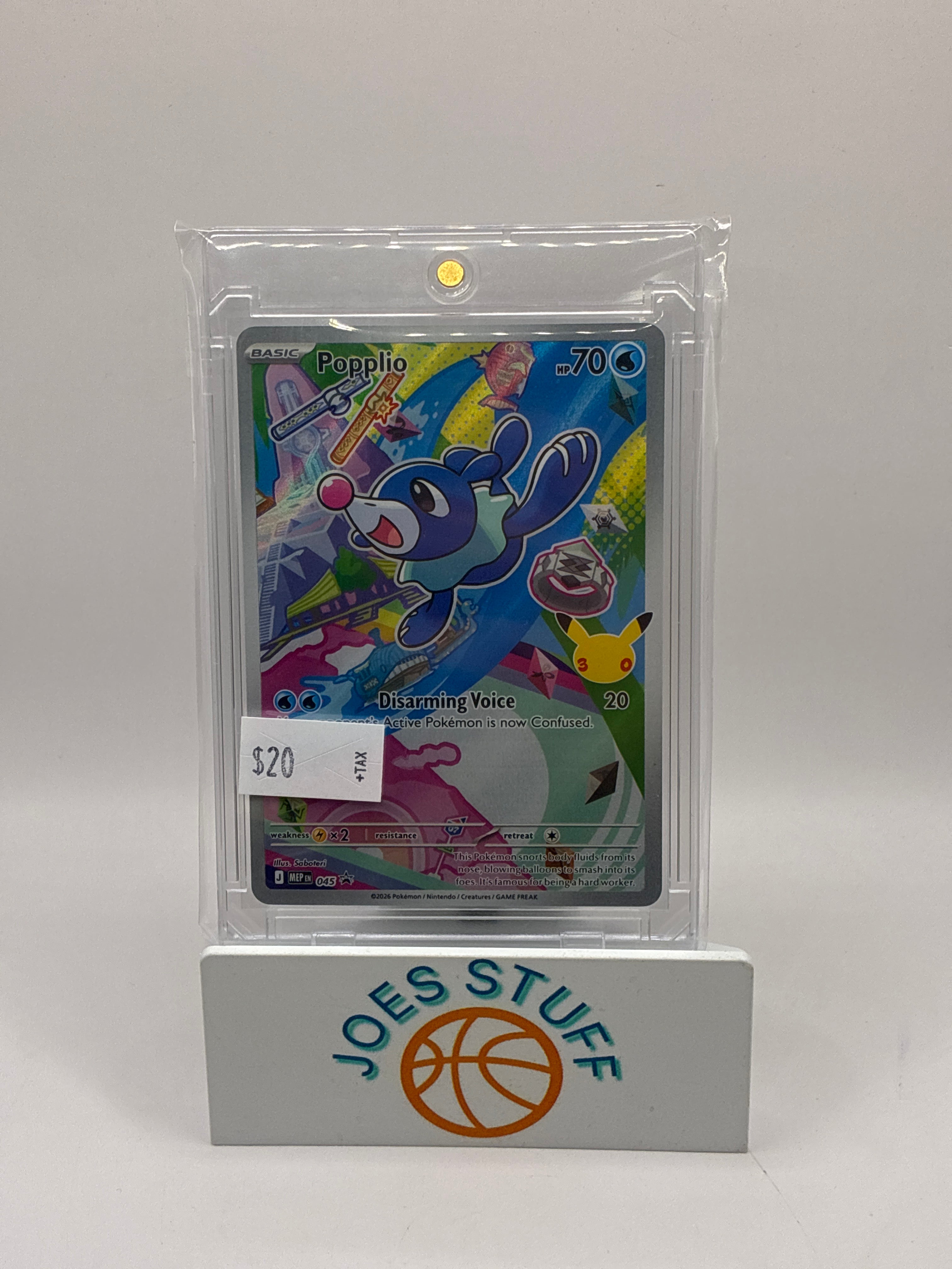 Popplio 045 Me: Mega Evolution Promo Holo