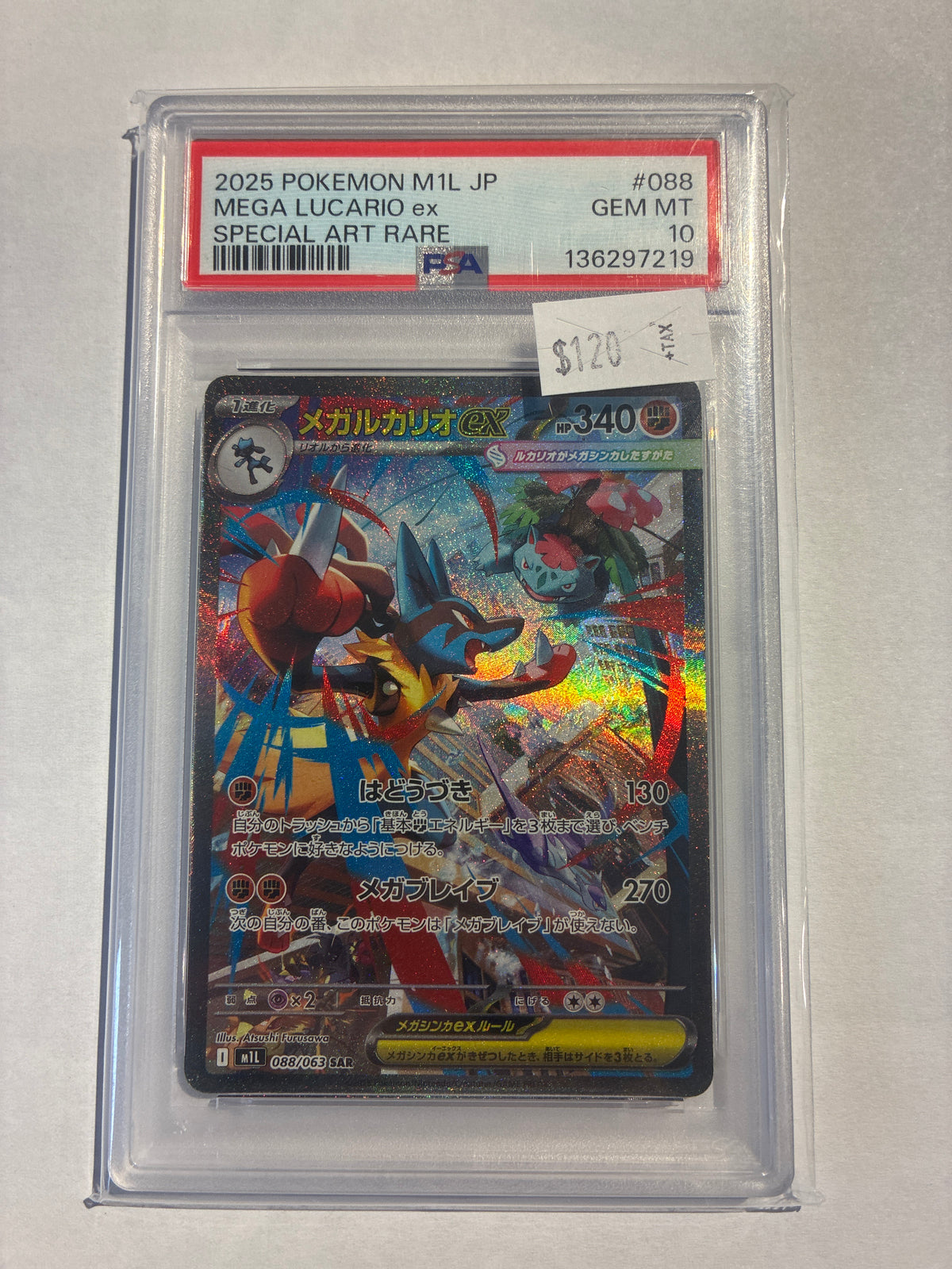 Japanese mega Lucario 088/063 PSA 10