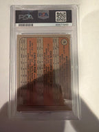 1972 Topps Red Sox Rookies Garman/Cooper/Fisk PSA 6.5