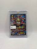 M Alakazam EX (Full Art) 188/124 Fates Collide Holo