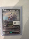 Arceus V swsh204 promo