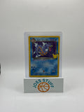 Dark Gyrados 8/82 Team Rocket Holo