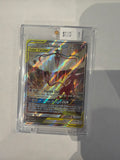 Espeon and Deoxys GX promo SM240