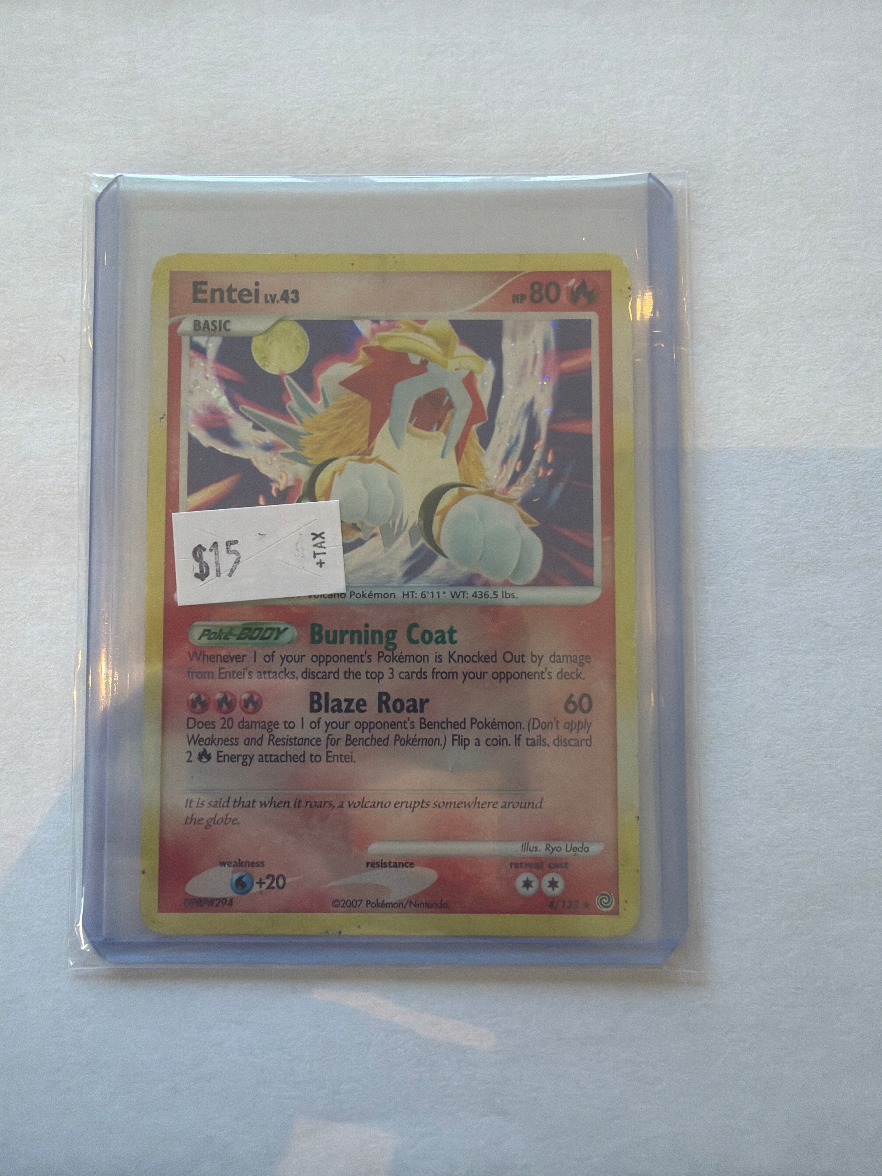 Entei 4/132