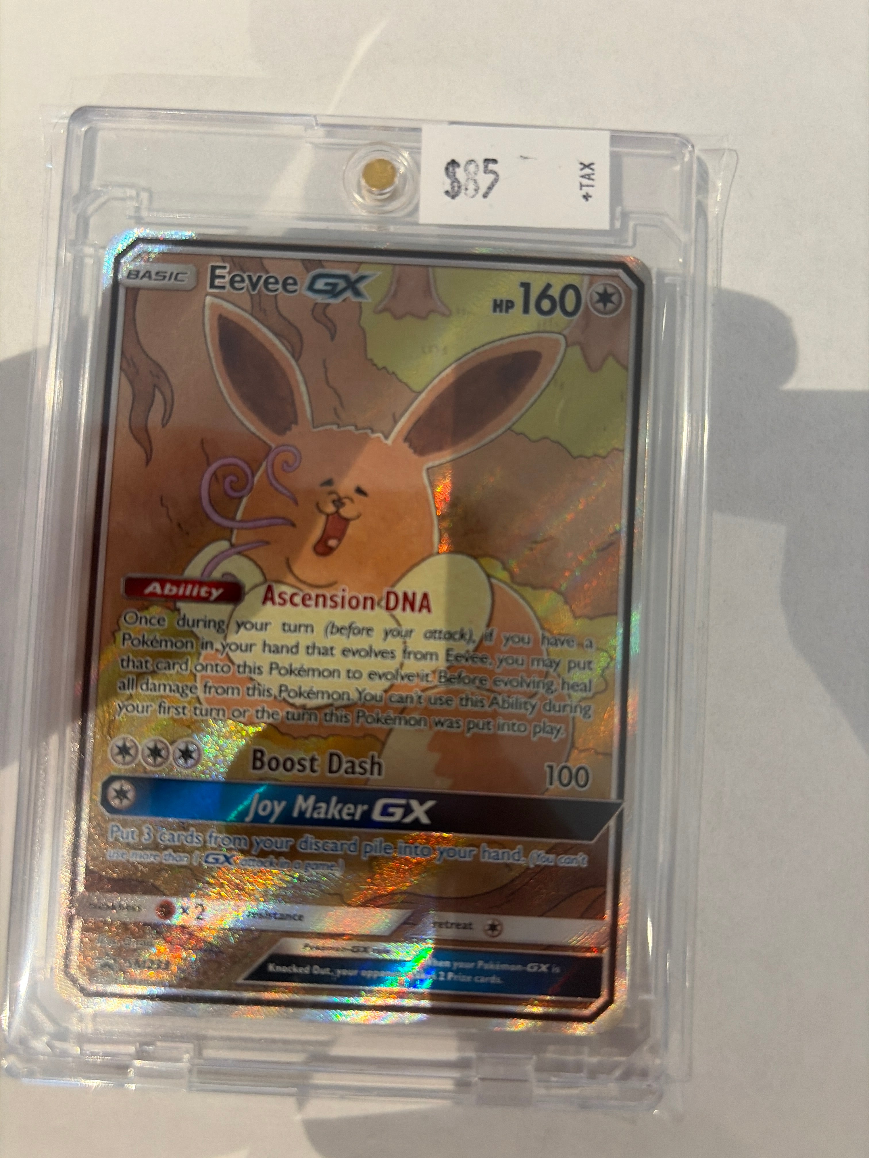 Eevee GX promo SM233