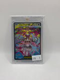 Mega Diancie ex 267/217 Me: Ascended Heroes Holo