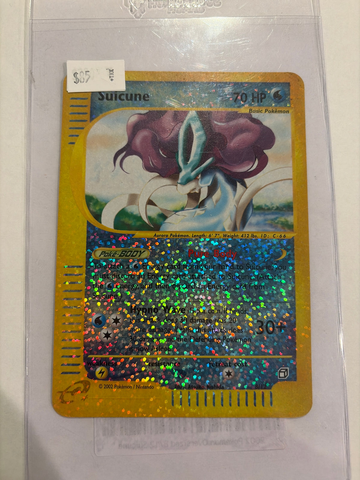 2002 Pokemon Oversized 8/12 Suicune