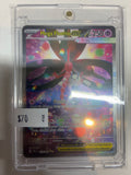 Mega Latias ex 181/132 Me01: Mega Evolution Holo