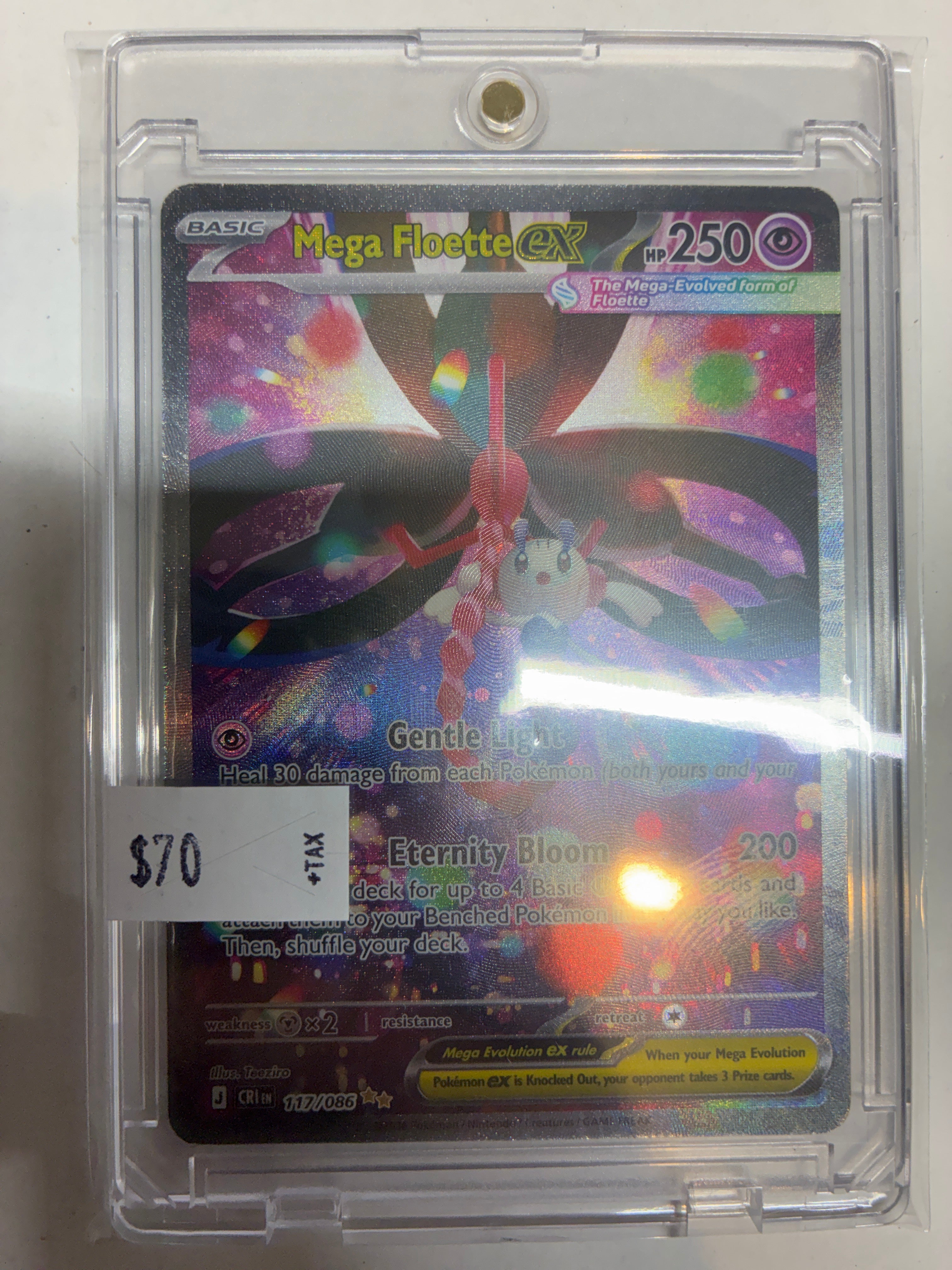 Mega Latias ex 181/132 Me01: Mega Evolution Holo