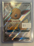 Eevee GX SM242