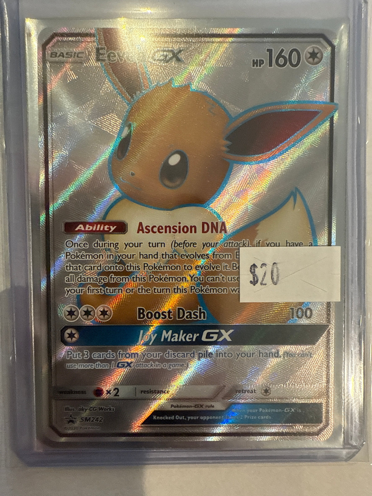 Eevee GX SM242