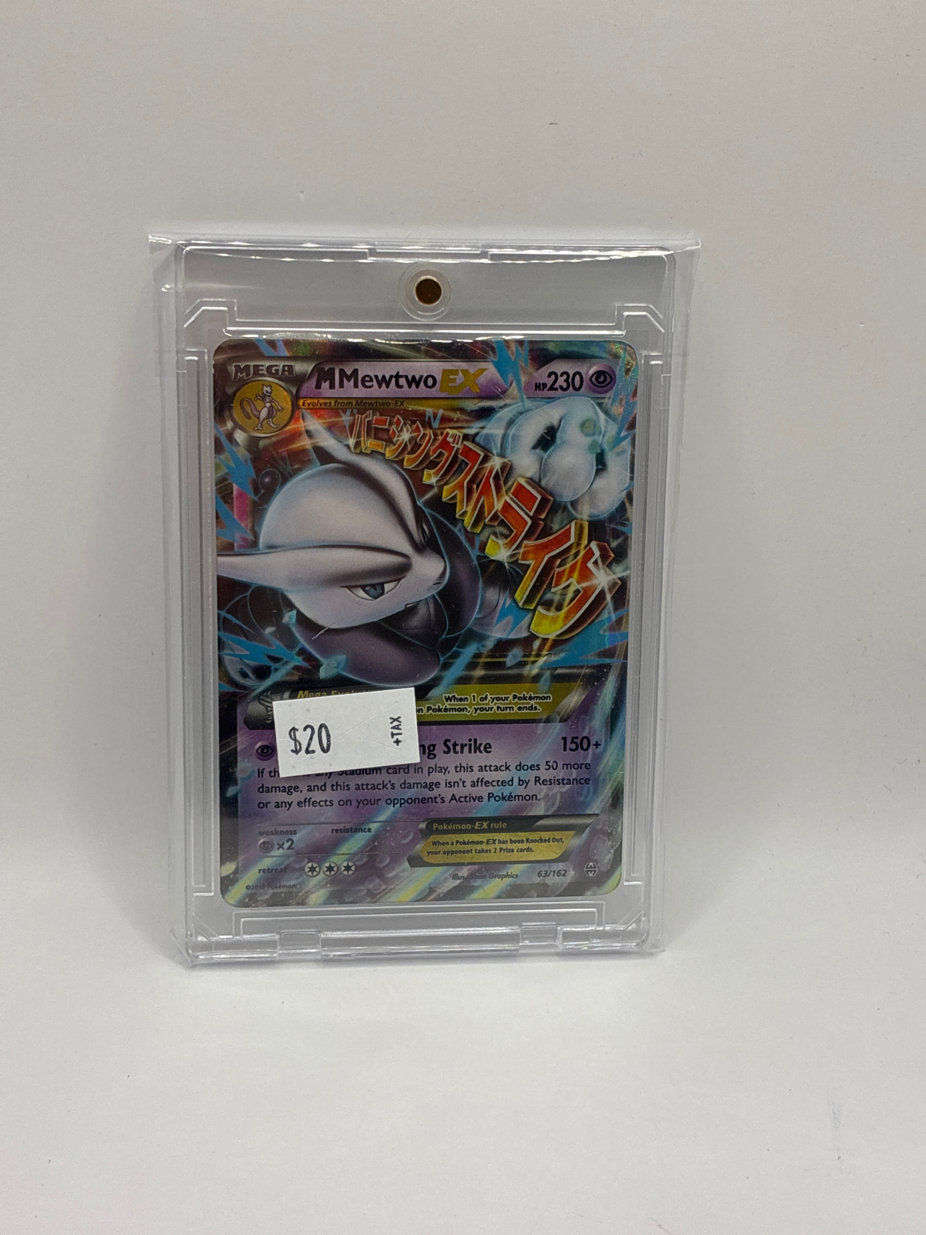M Mewtwo EX 63/162 Breakthrough Holo
