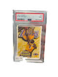 1997 Hoops Kobe Bryant Rookie PSA 9