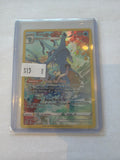Kingdra tg03/tg30