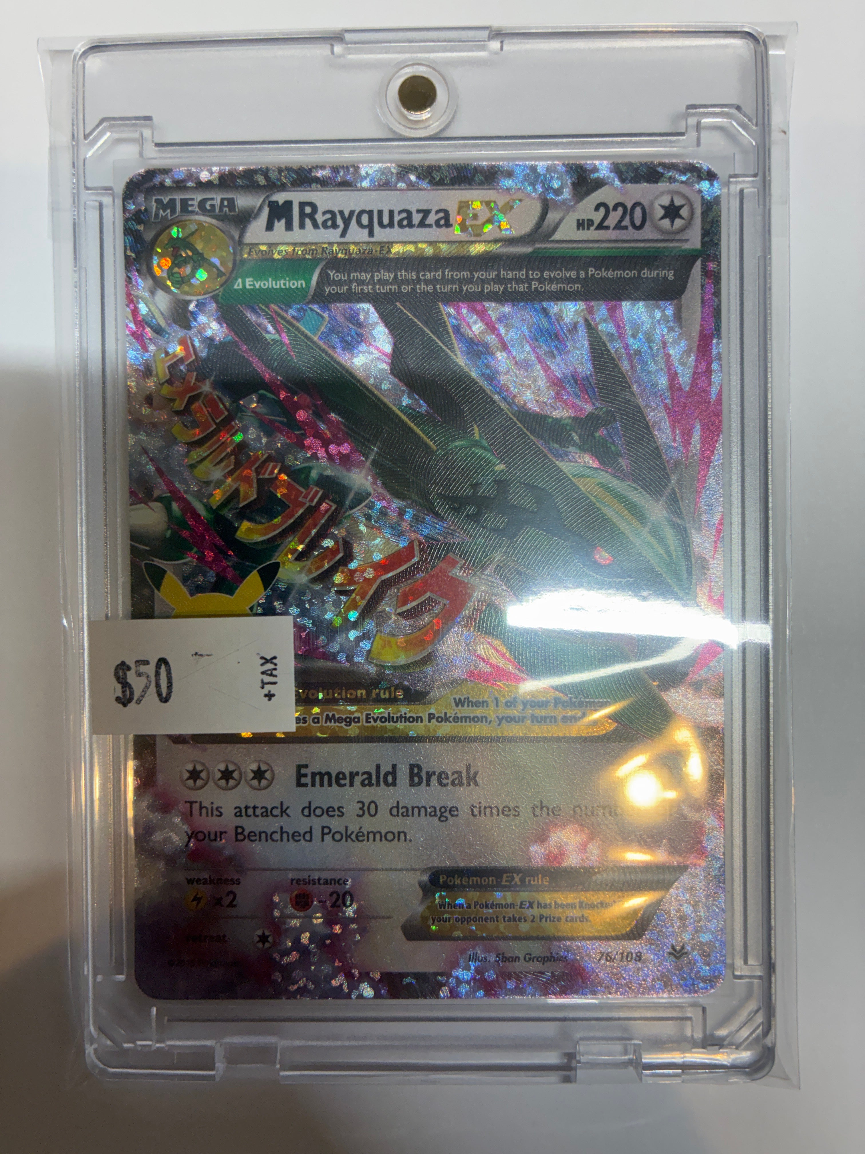 M Rayquaza EX 76/108 Celebrations: Classic Collection Holo