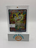Meowth ex 121/088 Me03: Perfect Order Holo