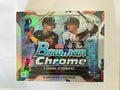 2026 Bowman Chrome Hobby Shop