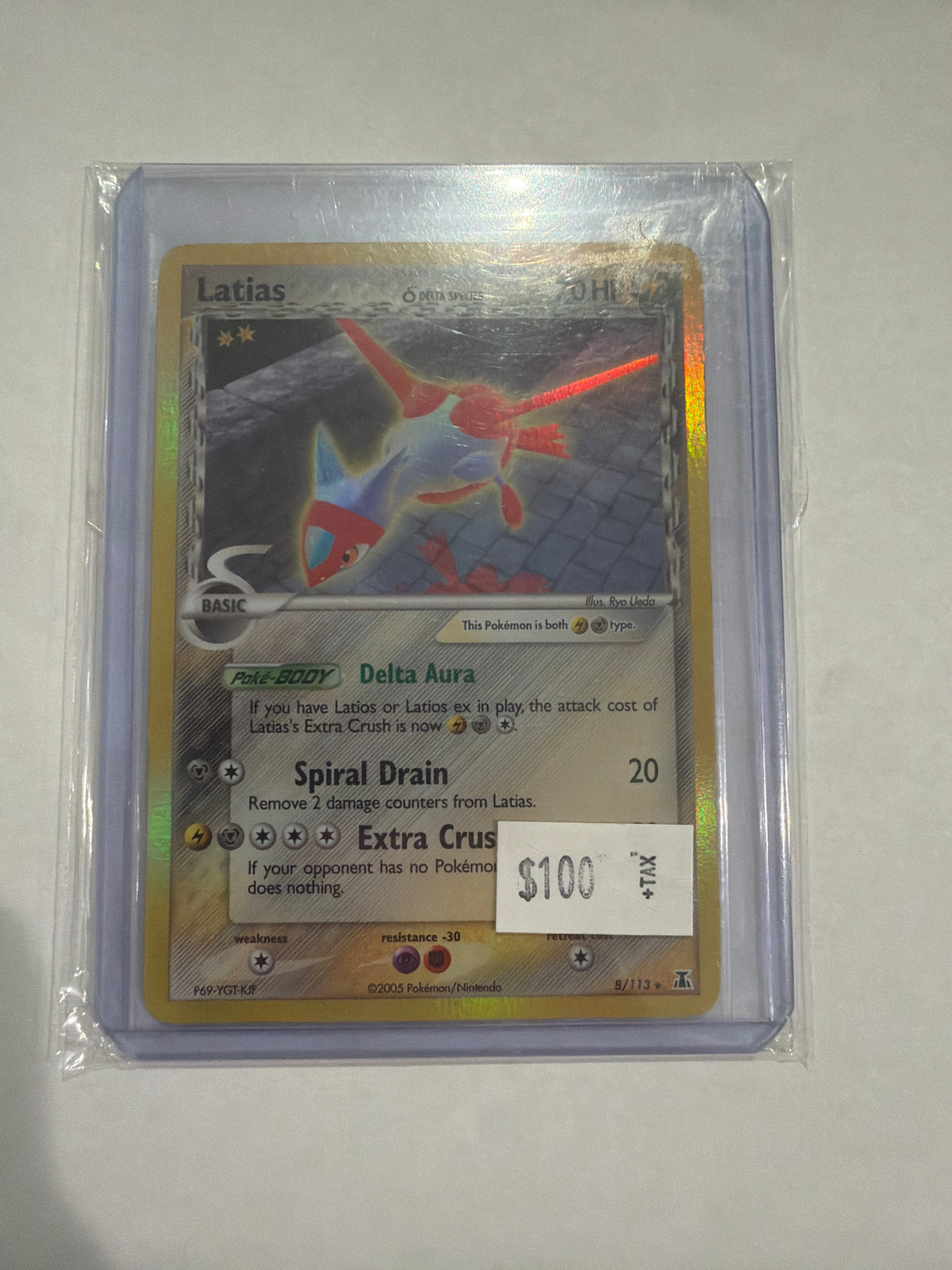 2005 Pokemon Latias 8/113