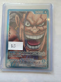 One piece Rocks D xebec 5