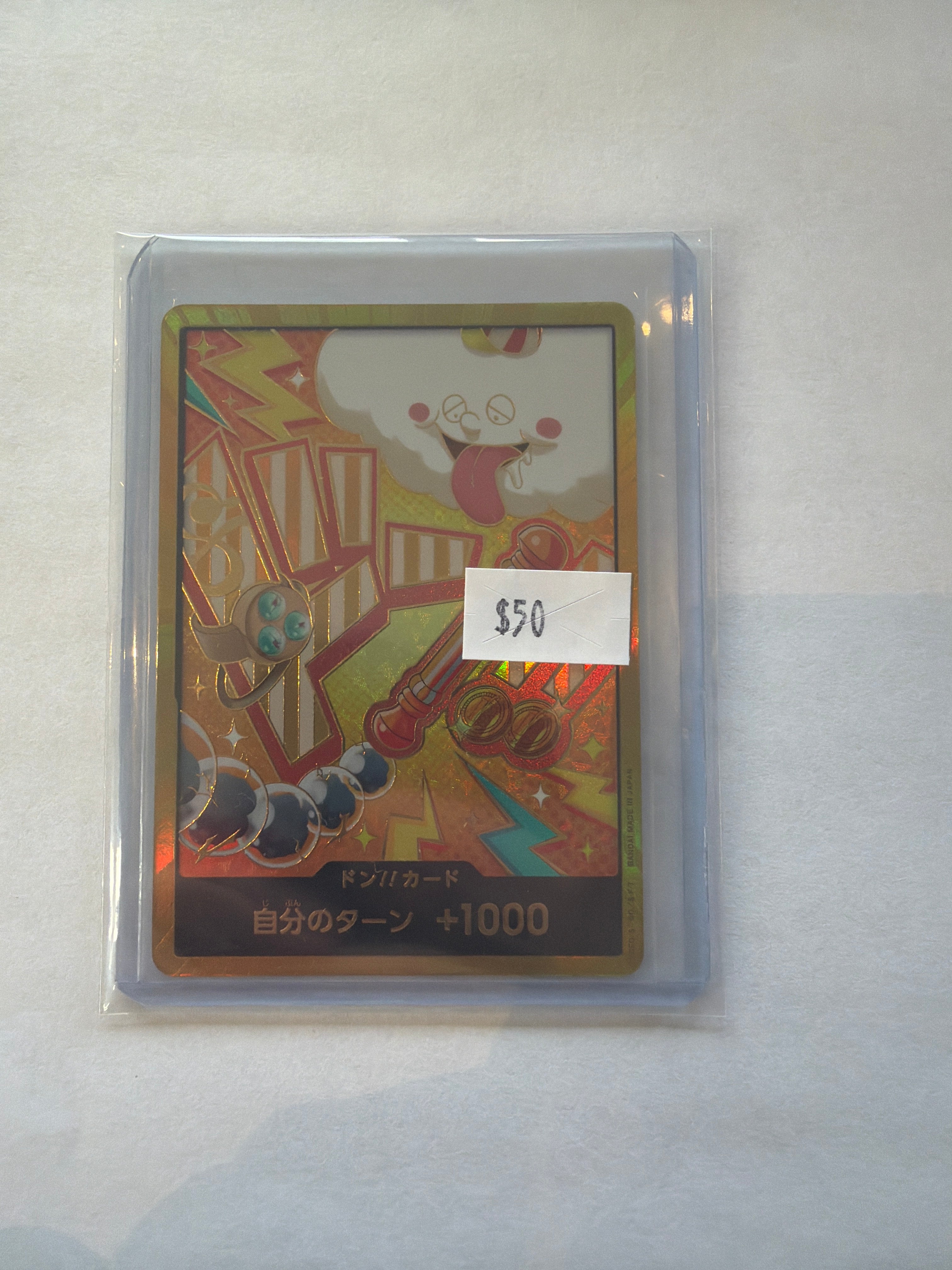 Don!! Card Nami gold