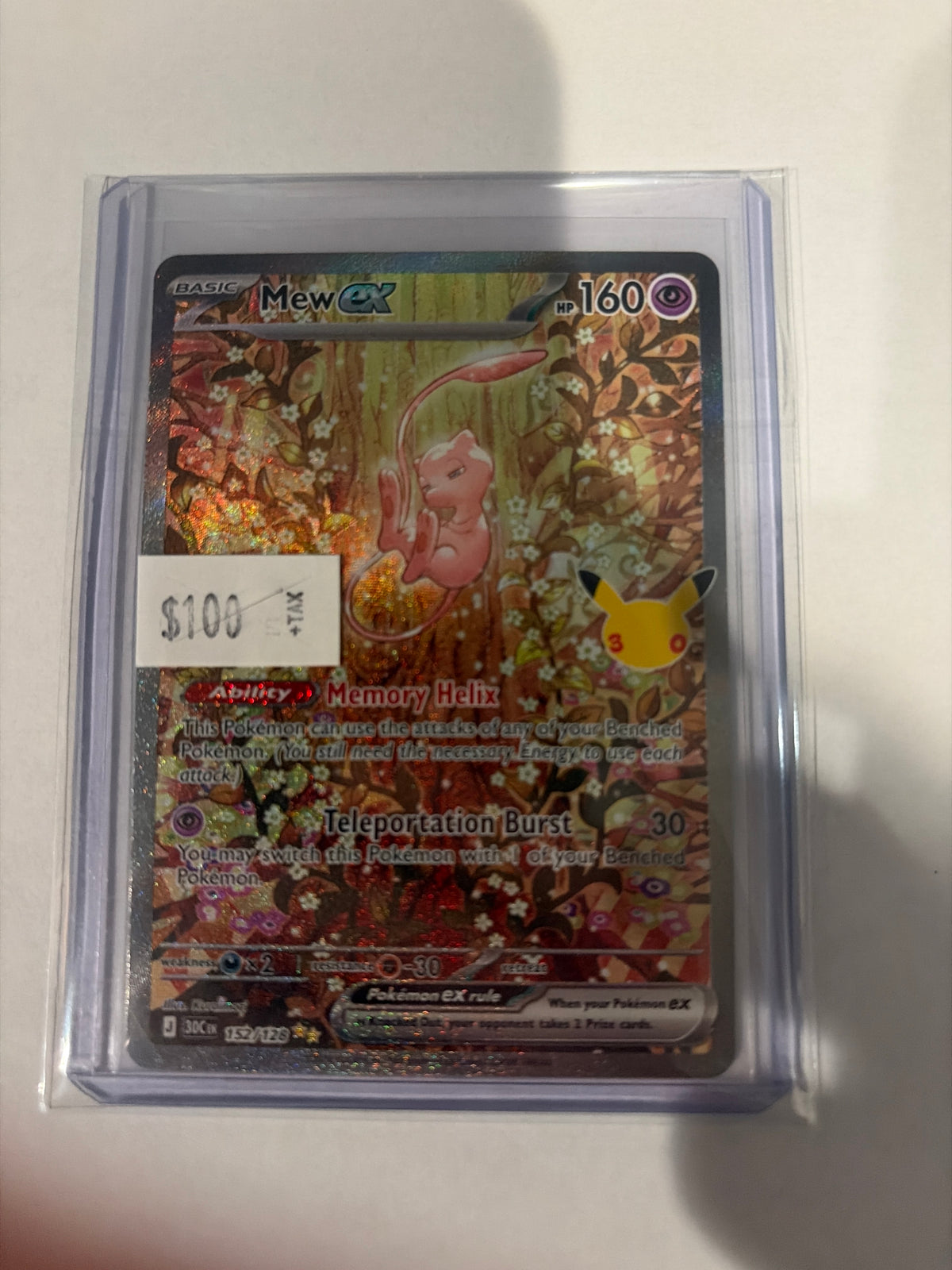 Mew EX 152/128 30th Anniversary
