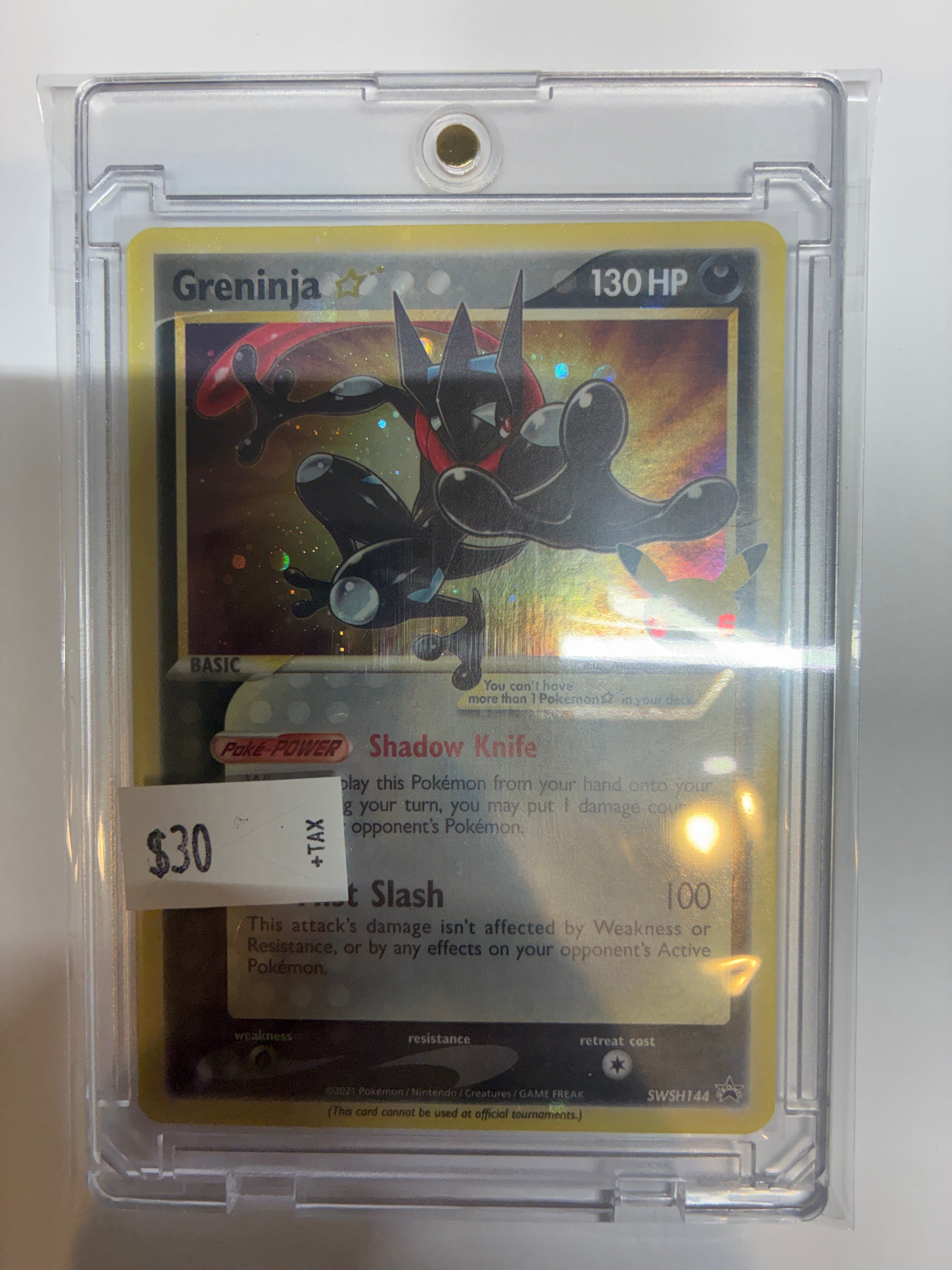 Greninja Star SWSH144 Sword & Shield Promo Cards Holo
