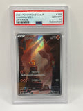 PSA 10 Charmander AR Art Rare 168/165 Japanese sv2a Pokemon Card Game 151