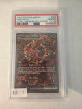 Oricorio EX 24 promo PSA10