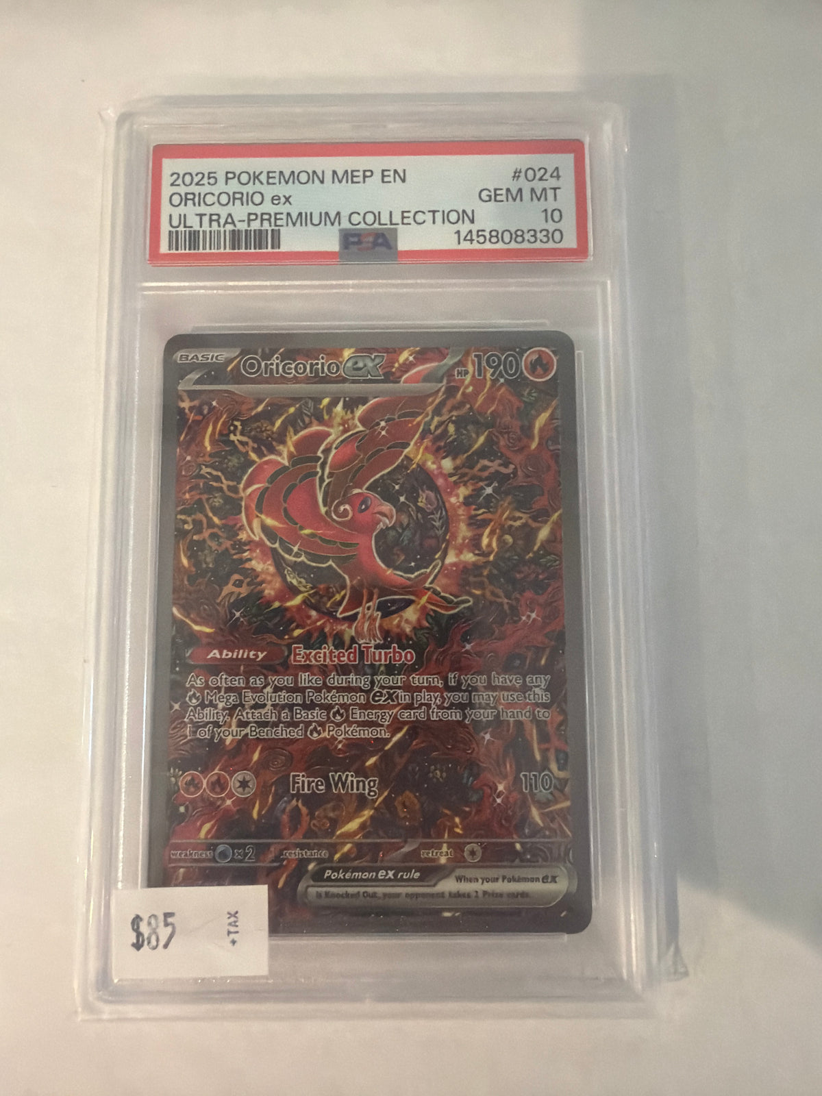 Oricorio EX 24 promo PSA10