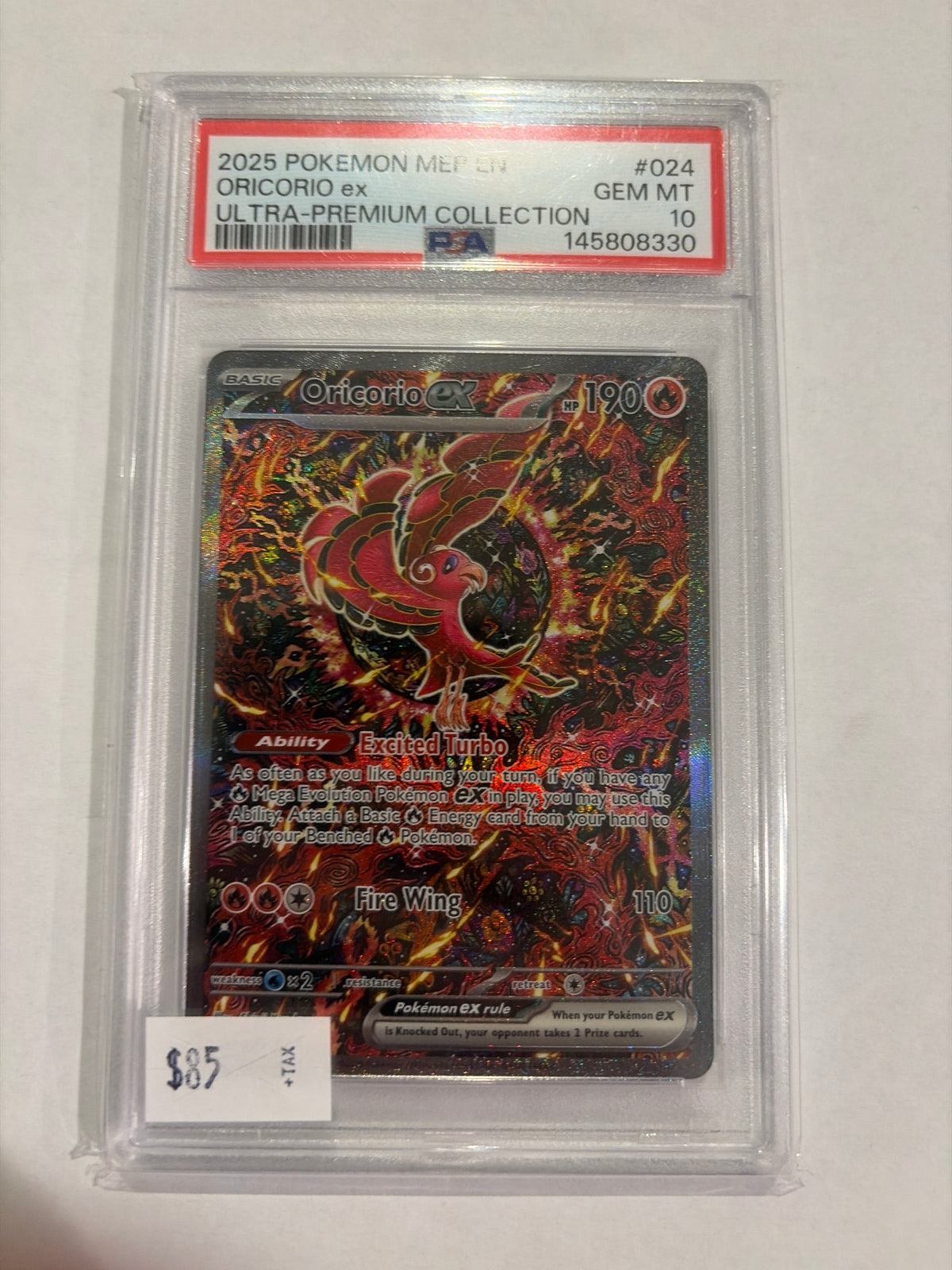 2025 Pokemon MEP EN Ultra Premium Collection Oricorio ex PSA 10