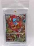 Pokemon Riolu 010 Mega Evolution Promo Holo