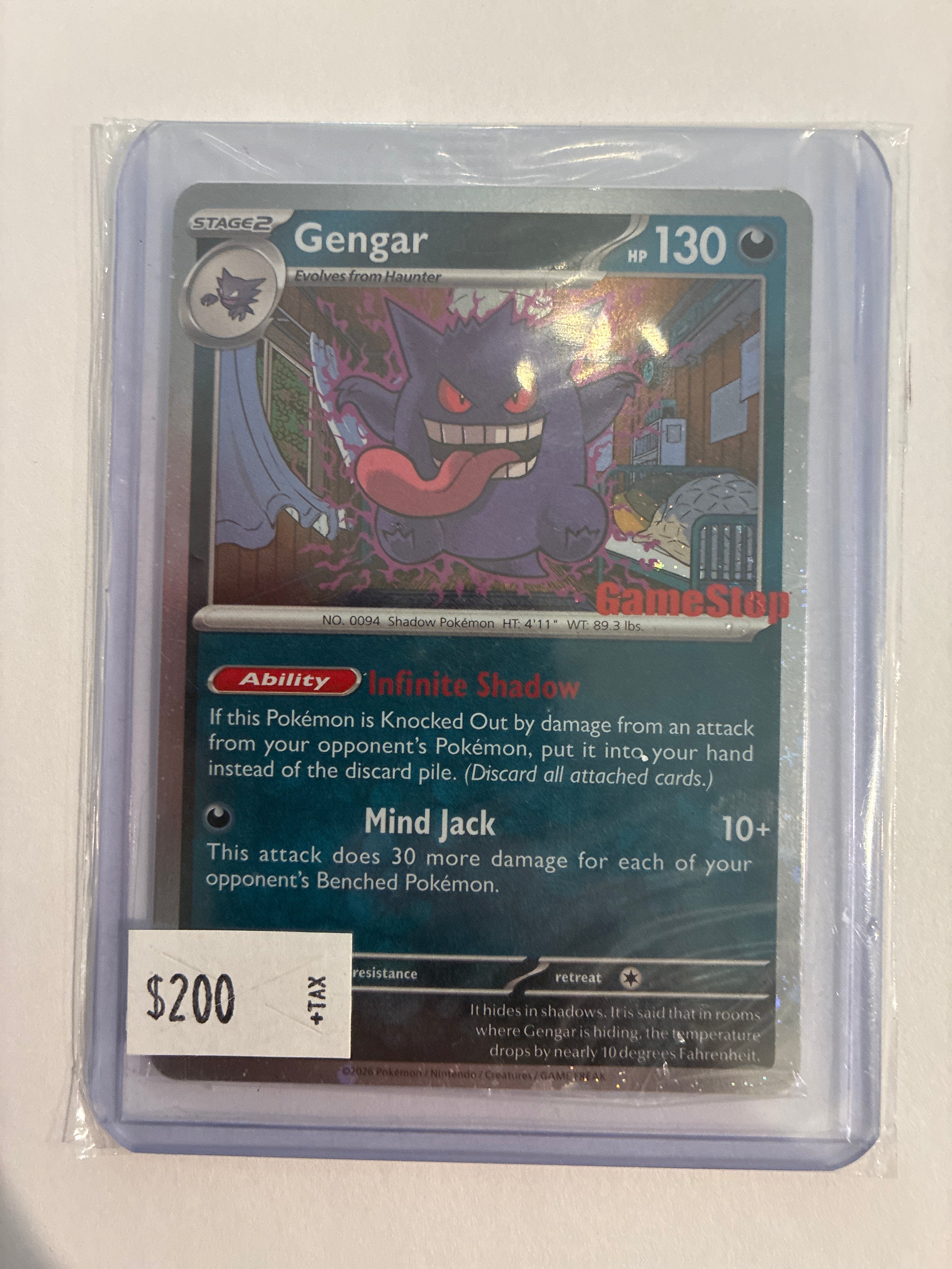 Sealed Pokemon TCG 055/088 Gamestop Exclusive Stamped Promo Gengar