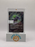 Shadow Rider Calyrex V 172/198 Swsh06: Sword & Shield - Chilling Reign Holo