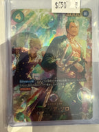 Rorona Zero Japanese PAB02-006