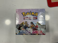 Pokémon Sword & Shield Booster Box