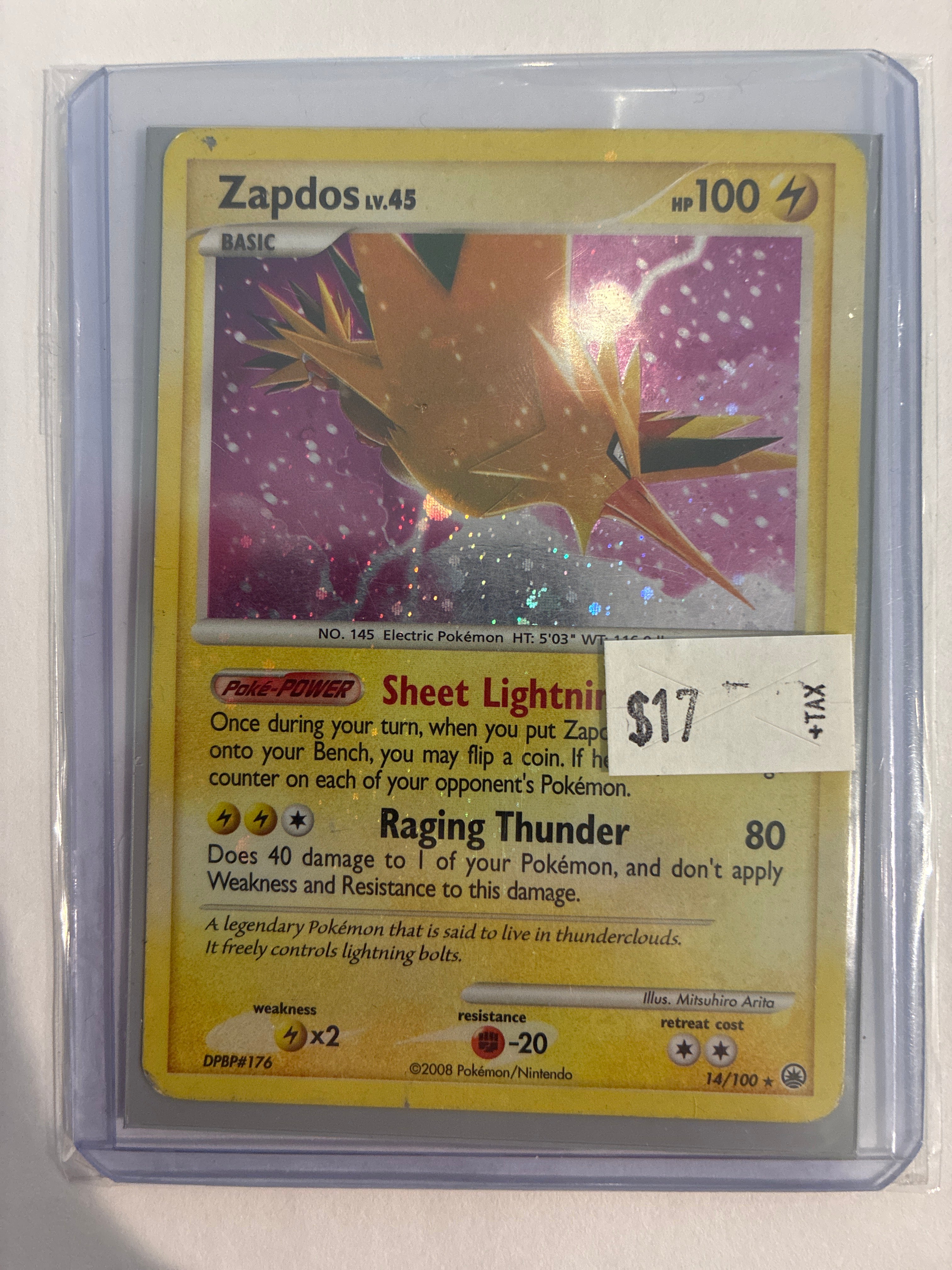 Pokemon - Zappos 14/100