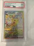 Pikachu Japanese 132/106 PSA9