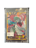 Gardevoir EX Secret 116/114 XY Steam Siege Holo
