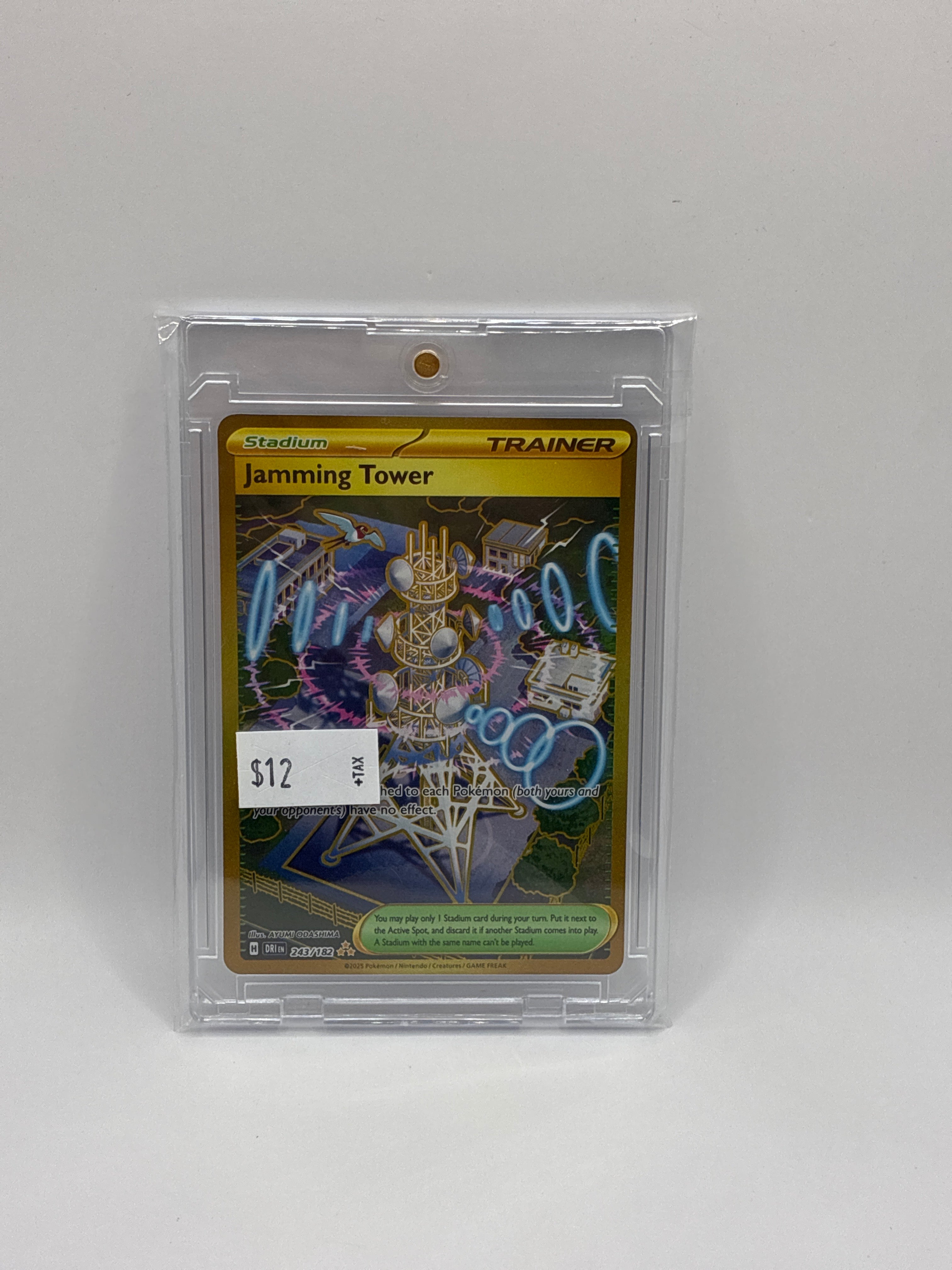 Jamming Tower 243/182 Sv10: Destined Rivals Holo